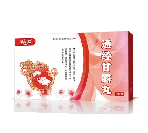 ��������t(y��)ˎ���޹�˾-�³�ʼ ͨ��(j��ng)��¶��