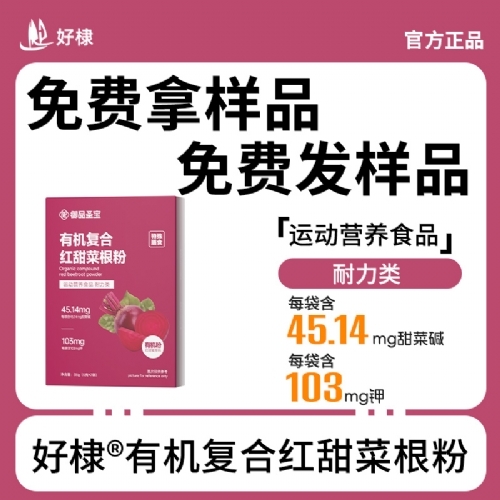 �ЙC�ͺϼt��˸�������_�f����