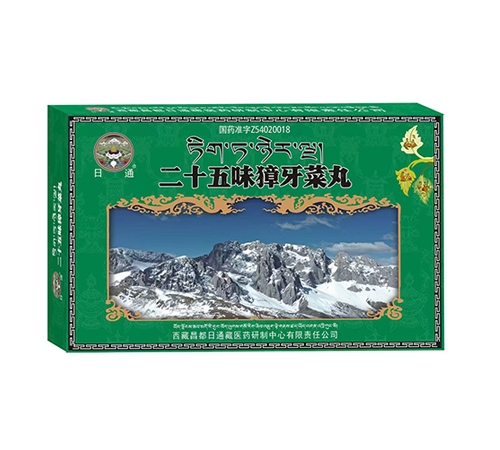 ��������t(y��)ˎ���޹�˾-��ͨ ��ʮ��ζ�������