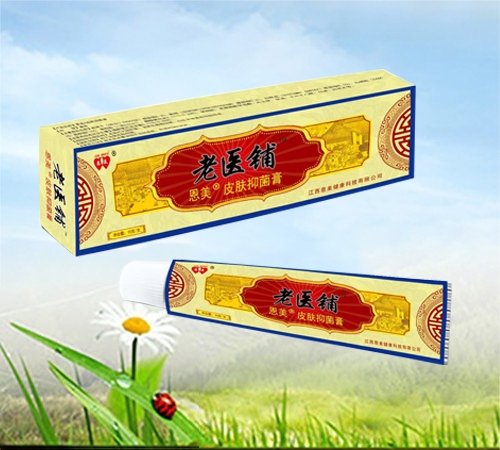 ��Ԫ�ý�����Ʒ���޹�˾-���t(y��)� ����Ƥ�w�־���