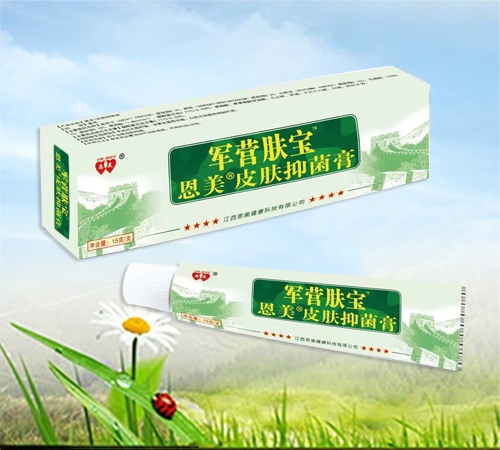 ��Ԫ�ý�����Ʒ���޹�˾-܊�I�w�� ����Ƥ�w�־���