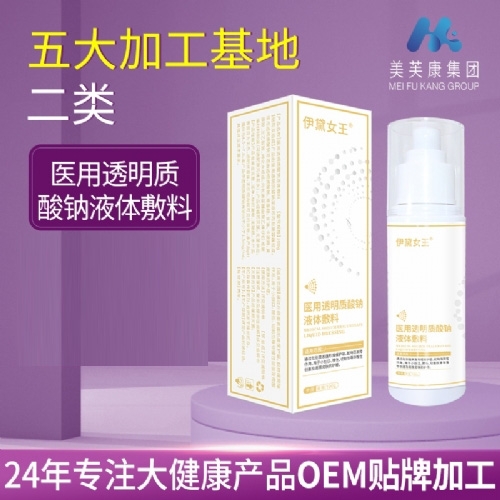 ����Ů���t(y��)��͸���|(zh��)���cҺ�w���ς���Ƥ�w�o(h��)�퇊�F_����_�f(shu��)����(sh��)