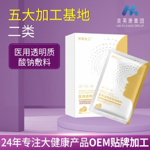 ����Ů���t(y��)��͸���|(zh��)���c����5Ƭ�bƤ�w�o(h��)����Ĥ�N_����_�f(shu��)����(sh��)