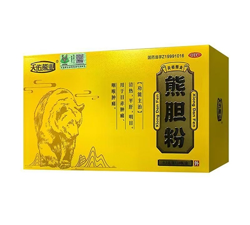 �����ܘI(y��) ��đ�ۣ�otc��