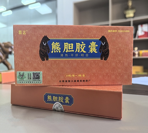 ������(���r)�t(y��)ˎ�Ƽ����޹�˾-���_(d��) ��đ�z��