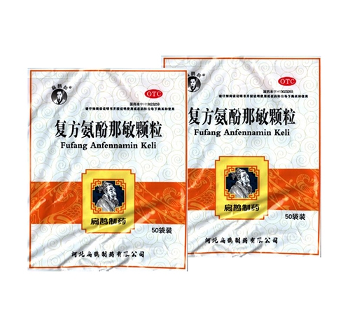 �ӱ����o��ˎ���޹�˾-���o�� ��(f��)�����������w��