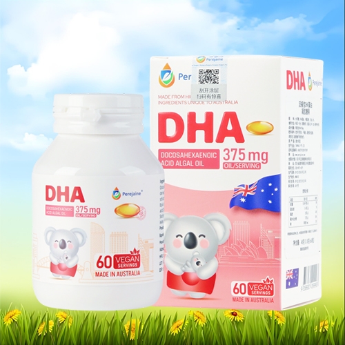 �Ĵ������ɿ������Ƽ����޹�˾-ԭ�b�M(j��n)��DHA ���DHA�������z�ǹ�