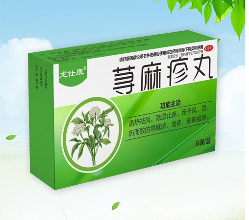 ����ʡ�Ν�Դˎ�I(y��)���޹�˾-���˿� �n������