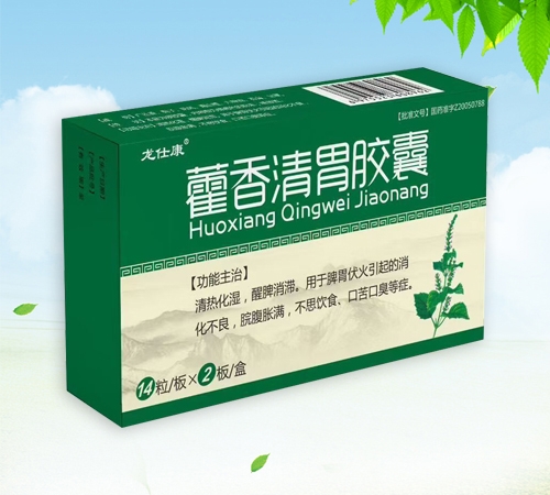 ���˿� ������θ�z��