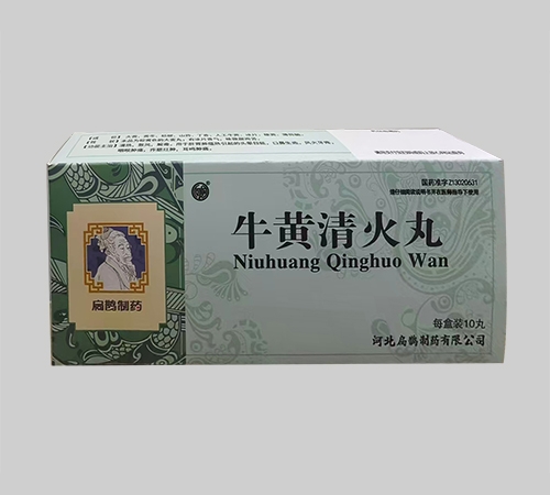 ��ǰ ţ�S�����