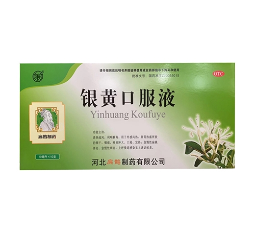 �ӱ����o��ˎ���޹�˾-��ǰ �y�S�ڷ�Һ