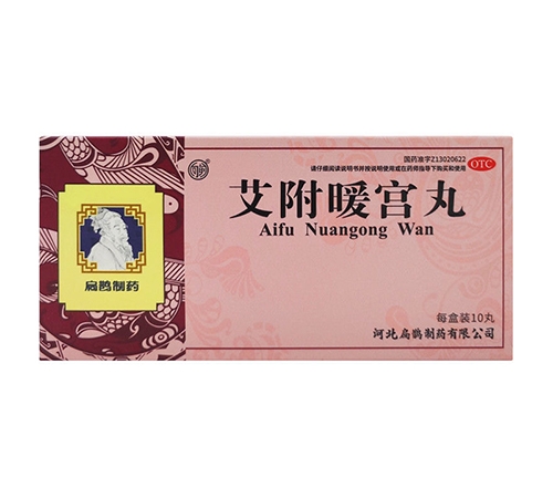 �ӱ����o��ˎ���޹�˾-��ǰ ����ů�m��