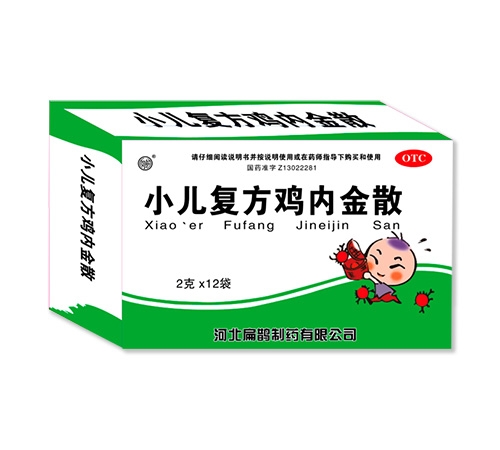 ��ǰ С����(f��)���u��(n��i)��ɢ