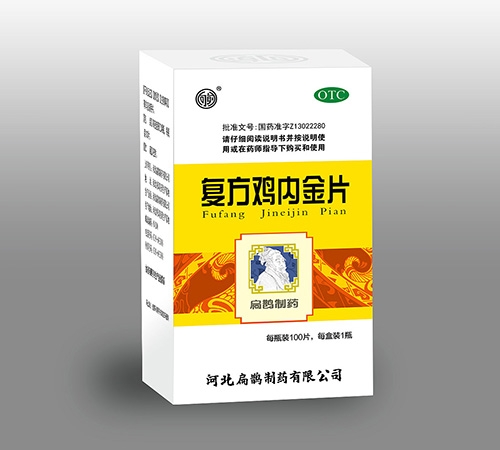 �ӱ����o��ˎ���޹�˾-��ǰ ��(f��)���u��(n��i)��Ƭ