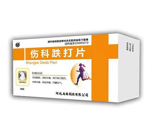 �ӱ����o��ˎ���޹�˾-��ǰ ���Ƶ���Ƭ