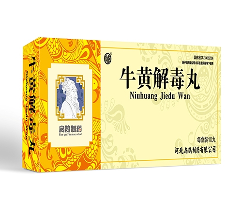 �ӱ����o��ˎ���޹�˾-��ǰ ţ�S�ⶾ��