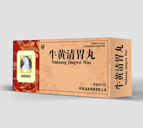 �ӱ����o��ˎ���޹�˾-��ǰ ţ�S��θ��