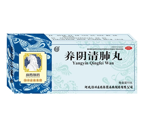 �ӱ����o��ˎ���޹�˾-��ǰ �B(y��ng)������