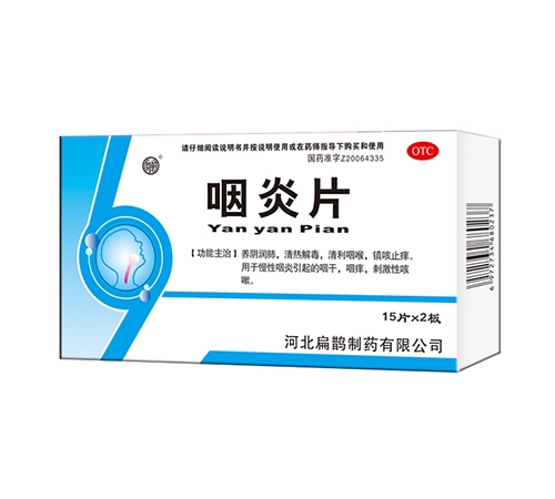 �ӱ����o��ˎ���޹�˾-��ǰ ����Ƭ