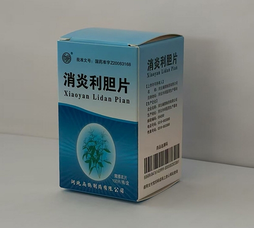 ��ǰ ������đƬ