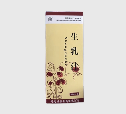 �ӱ����o��ˎ���޹�˾-��ǰ ����֭