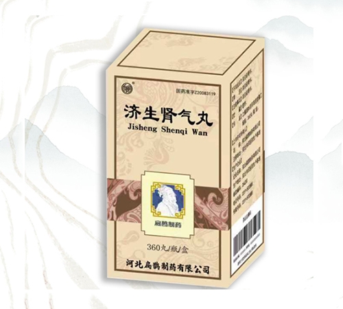 �ӱ����o��ˎ���޹�˾-��ǰ �����I����