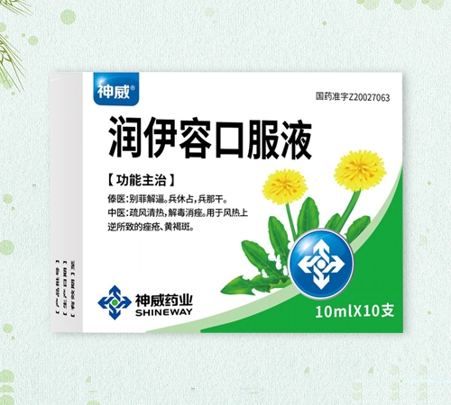 ����®�����ݿڷ�Һ