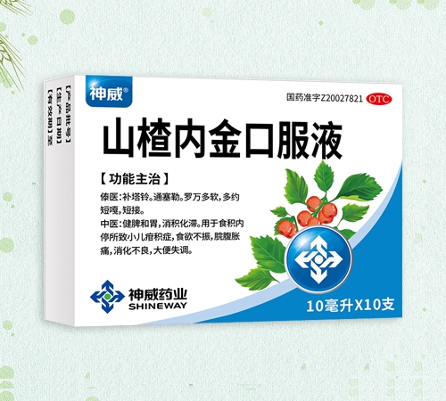 ����®ɽ髃Ƚ�ڷ�Һ_����_�f����