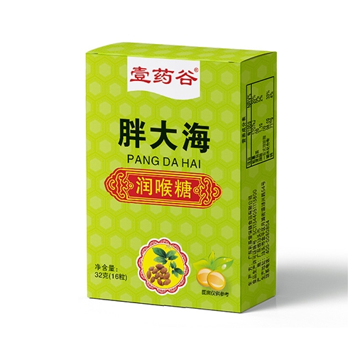 (Ҽˎ��)�ִ󺣝�(r��n)����(���У�