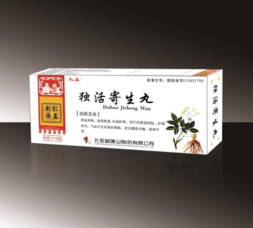 �ӱ����o��ˎ���޹�˾-���������