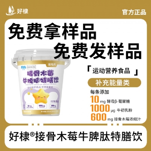 �ӹ�ľݮţƢ�����������_�f����