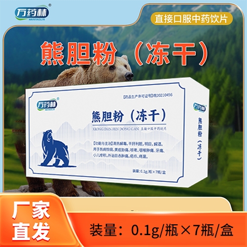 �����fˎ��ˎ�I(y��)���޹�˾-�fˎ�� ��đ�� �����ɣ�