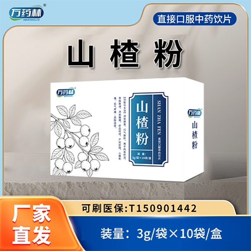 �����f(w��n)ˎ��ˎ�I(y��)���޹�˾-�f(w��n)ˎ�� ɽ髷�