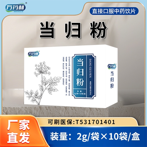 �f(w��n)ˎ�� ��(d��ng)�w��