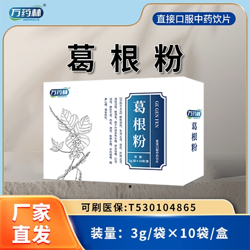 �����fˎ��ˎ�I(y��)���޹�˾-�fˎ�� �����