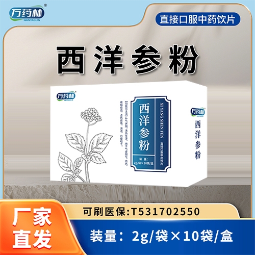 �����fˎ��ˎ�I(y��)���޹�˾-�fˎ�� ���󅢷�