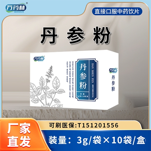 �����f(w��n)ˎ��ˎ�I(y��)���޹�˾-�f(w��n)ˎ�� ������