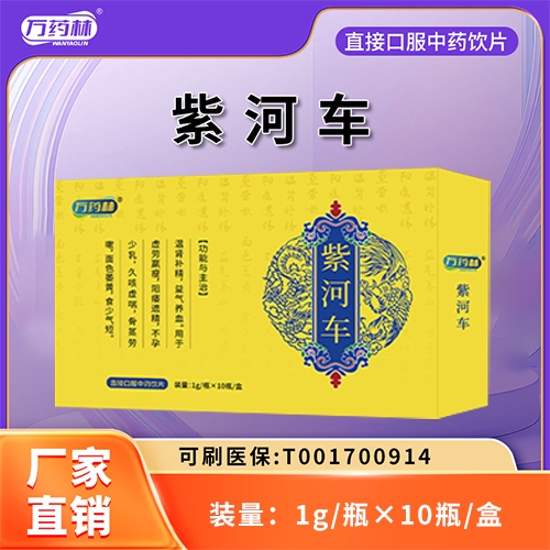 �����fˎ��ˎ�I(y��)���޹�˾-�fˎ�� �Ϻ�܇