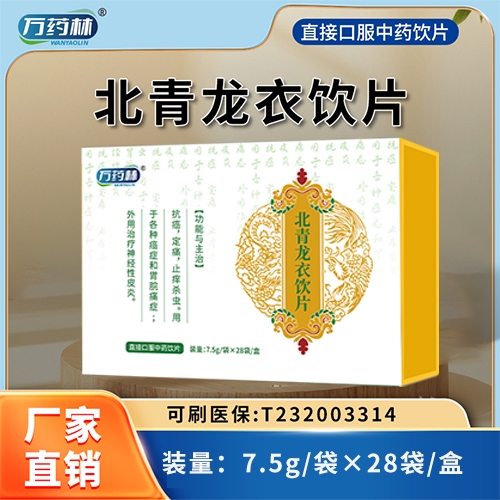 �����fˎ��ˎ�I(y��)���޹�˾-�fˎ�� ���������Ƭ