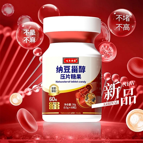 �{���޴���Ƭ�ǹ�����_�f����