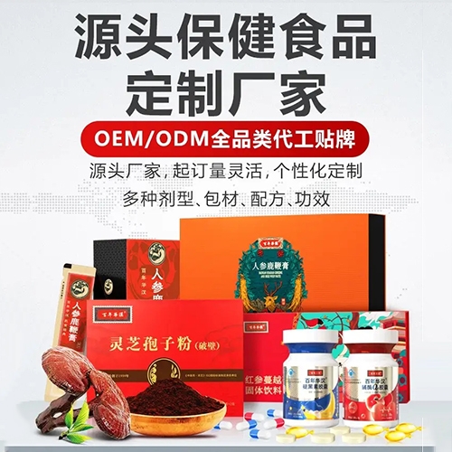 ����ʳƷ�������S����_�f����