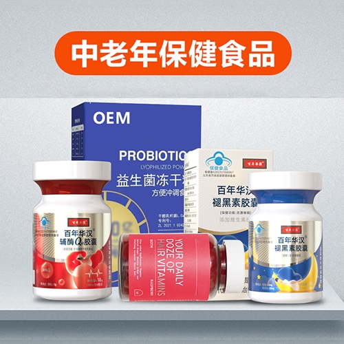 ����ʳƷ���a(ch��n)�ӹ�����_�f����