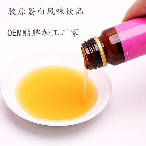 ����Ʒ���ӹ�����_�f����