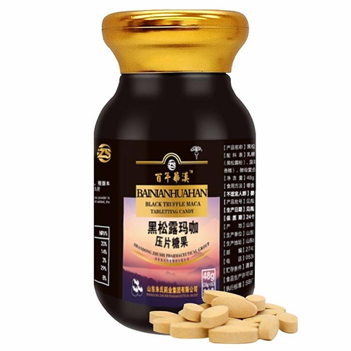 �ӹ�����Ʒ����_�f����