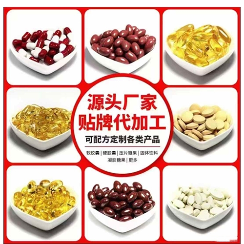 �����Ա���ʳƷ�N������_�f����