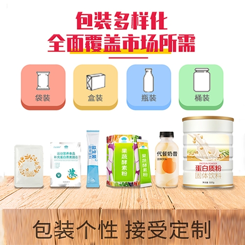 ���ͷ۴��ӹ�����_�f����