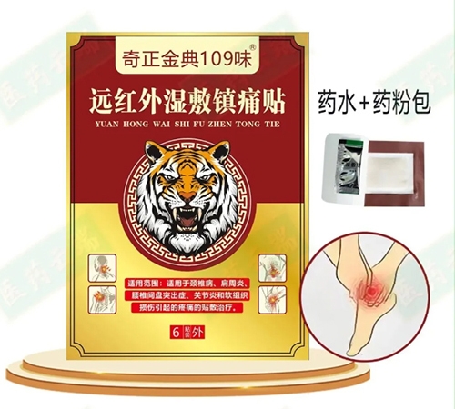 �������109ζ �h(yu��n)�t�����(zh��n)ʹ�N