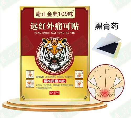 �������109ζ �h�t��ʹ���N����׵�g�Pͻ�� ��