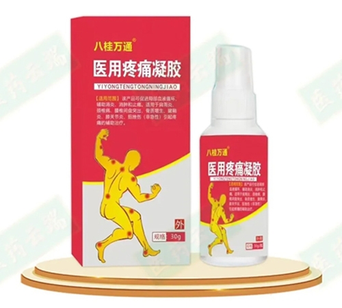 �˹��fͨ �t(y��)����ʹ���z