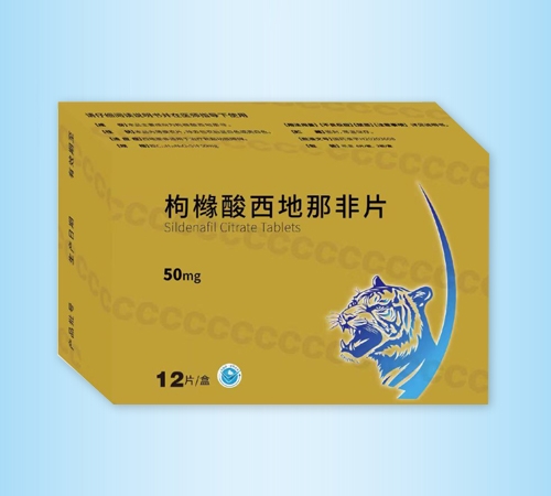 ����ʡ�Ŷ��t(y��)ˎ���޹�˾-�ۙ��������Ƿ�Ƭ